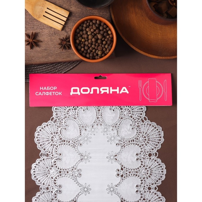 Салфетки сервировочные на стол Доляна &laquo;Листья&raquo;, 46&times;30 см, 4 шт, ПВХ, цвет серебряный