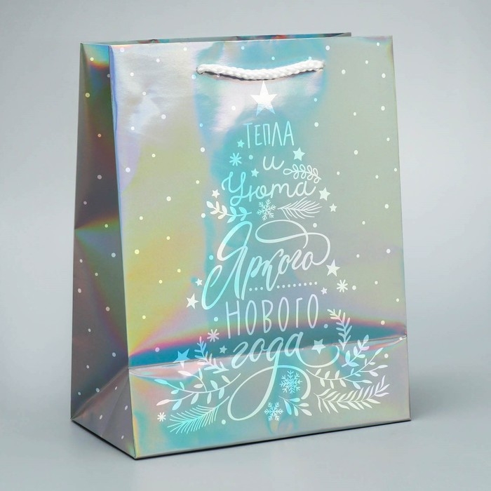 Пакет голографический «Тепла», MS 18 х 23 х 10 см, Новый год Пакет голографический «Тепла», MS 18 х 23 х 10 см, Новый год