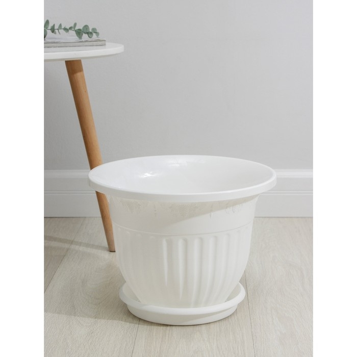 Горшок с поддоном &laquo;Лозанна&raquo;,11 л, цвет белый