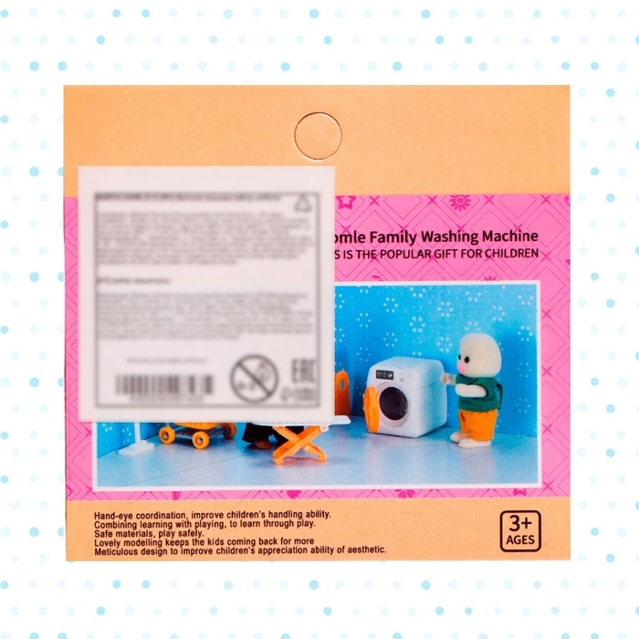 Набор игровой «Мебель для питомцев» с аксессуарами Набор игровой «Мебель для питомцев» с аксессуарами