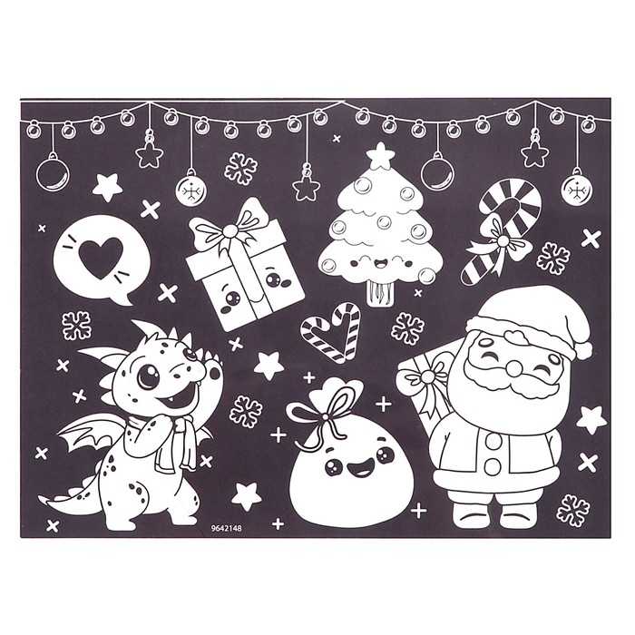 Набор для рисования светом &laquo;Магия света. Дракончики&raquo;, А4