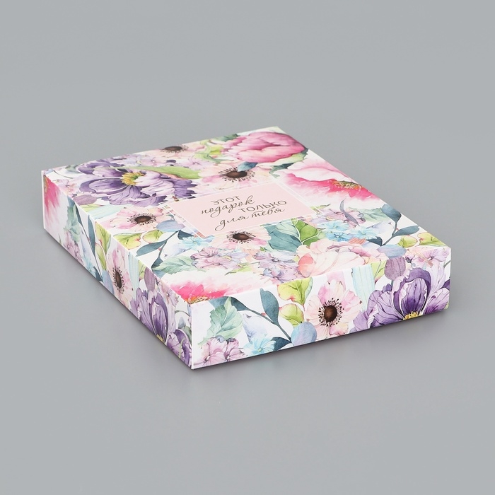 Коробка складная для 12 конфет без окна Коробка складная для 12 конфет без окна "дляарок для тебя", 19 х 15 х 3,6 см. Кондитерская упаковка