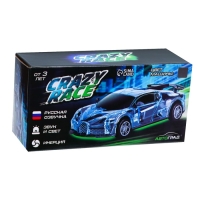 Машина инерционная Crazy race &laquo;Гонки&raquo;, русская озвучка, свет, цвет серый
