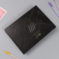 Фотоальбом 25 листов (наклейки+кольца) "Лев" 19х27х3 см Фотоальбом 25 листов (наклейки+кольца) "Лев" 19х27х3 см