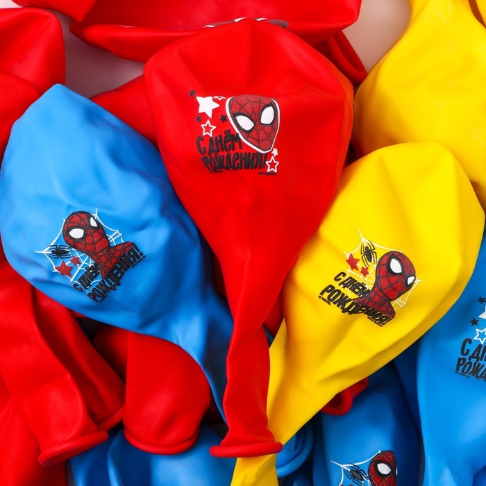 Шар воздушный Шар воздушный "С Днем рождения!" 12 дюйм, латексный, 25 штук, Человек-паук