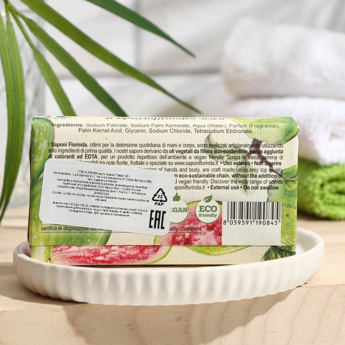 Мыло твердое Florinda, guava, 100 г Мыло твердое Florinda, guava, 100 г