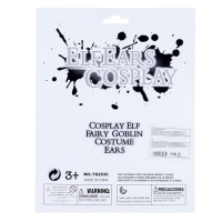 Уши &laquo;Эльфик&raquo;