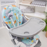 Стульчик для кормления «Веселые зверята» Стульчик для кормления «Веселые зверята»