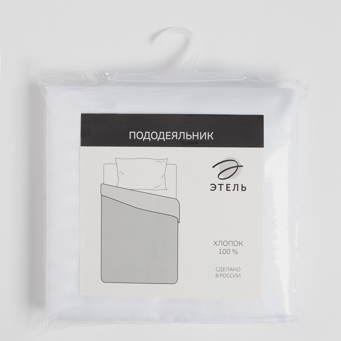 Пододеяльник Этель Hotel 175*215± 3 см, страйп-сатин1*1,100% хлопок,125гр/м2 Пододеяльник Этель Hotel 175*215± 3 см, страйп-сатин1*1,100% хлопок,125гр/м2