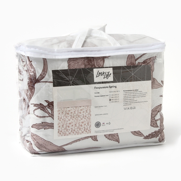 Покрывало LoveLife 2 сп Spring 180*230&plusmn;5 см, жатка, 100% п/э