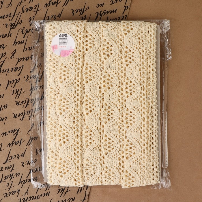 Кружево вязаное, 30 мм &times; 10 &plusmn; 1 м, цвет бежевый