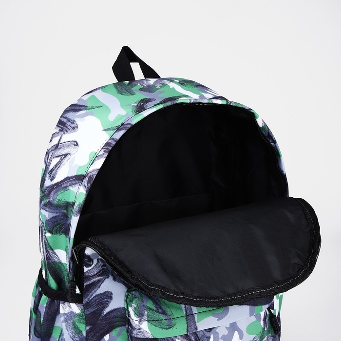 Рюкзак школьный из текстиля на молнии, 3 кармана, цвет зелёный/серый Рюкзак школьный из текстиля на молнии, 3 кармана, цвет зелёный/серый