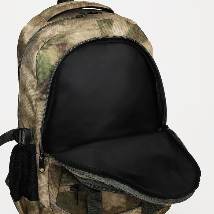 Рюкзак туристический, 22 л, 2 отдела на молниях, 5 наружных карманов, &laquo;ЗФТС&raquo;, цвет зелёный