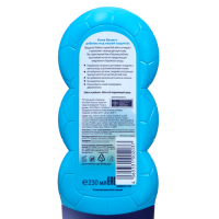 Детский шампунь и гель для душа Bubchen «Юный Спортсмен», 230 мл Детский шампунь и гель для душа Bubchen «Юный Спортсмен», 230 мл