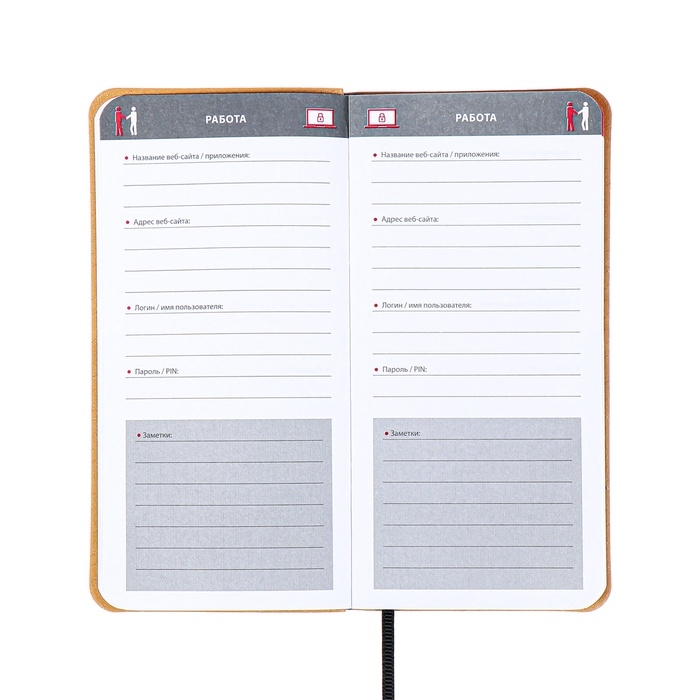 Книжка д/зап лог и парол А7+ 56л ESCALADA, мяг обл, иск кож, тис ф, ляс, бл 70г/м&sup2;, чёрный