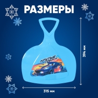 Ледянка &laquo;Крутые гонки&raquo;