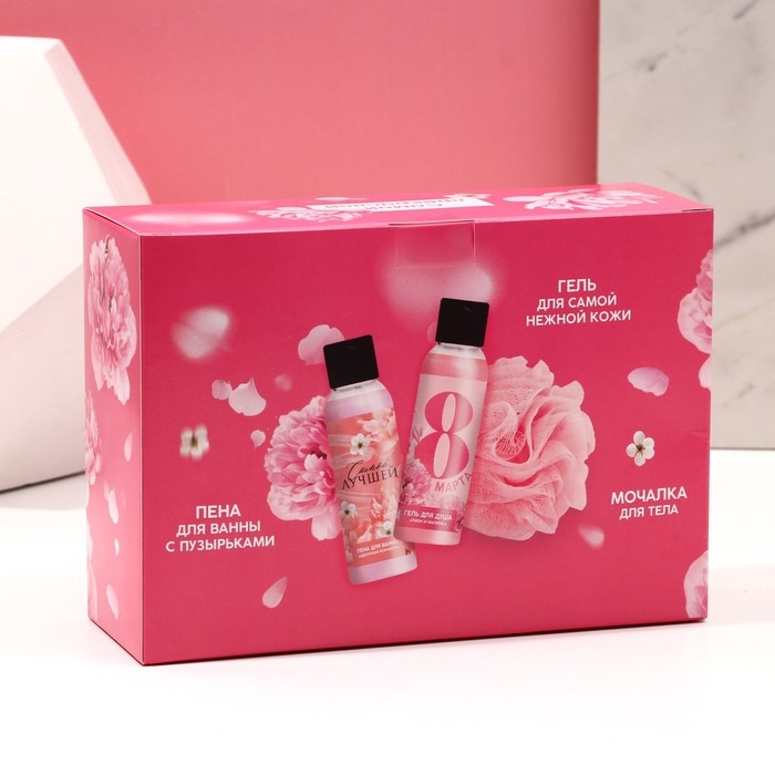 Подарочный набор косметики &laquo;Сияй этой весной!&raquo;, гель для душа 100 мл, пена для ванны 100 мл, мочалка, ЧИСТОЕ СЧАСТЬЕ