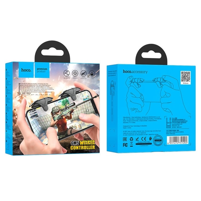 Игровые кнопки Hoco GM5, накладные, акселерометр, виброотдача, чёрные