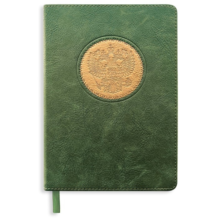 Ежедневник недат А5, 144л РОССИЯ, тв обл, бл 80г/м2, т зел+беж