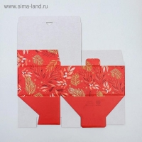 Коробка подарочная новогодняя складная &laquo;Волшебство&raquo;, 22 х 15 х 10 см, Новый год