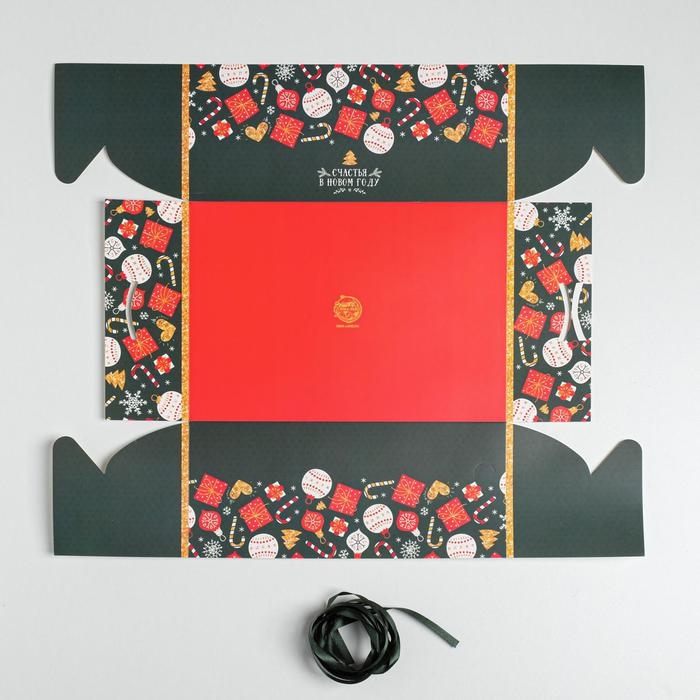 Коробка для капкейка &laquo;Счастья в Новом году&raquo;, 23 х 16 х 10 см, Новый год