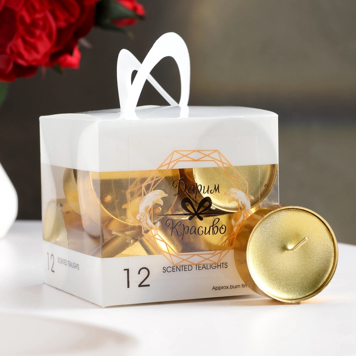 Набор свечей в гильзе Набор свечей в гильзе "Круг", 12 шт, металлик, золото
