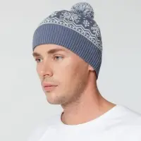 Шапка Elnik, серая с молочно-белым Шапка Elnik, серая с молочно-белым