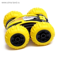 Перевёртыш радиоуправляемый &laquo;Торнадо&raquo;, работает от аккумулятора, цвет жёлтый