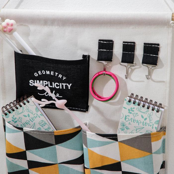 Органайзер подвесной с карманами Доляна «Рио», 3 отделения, 32×34,5 см, цвет бирюзовый Органайзер подвесной с карманами Доляна «Рио», 3 отделения, 32×34,5 см, цвет бирюзовый