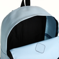 Рюкзак школьный на молнии, наружный карман, цвет голубой Рюкзак школьный на молнии, наружный карман, цвет голубой