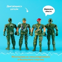 Набор солдатиков &laquo;Спецназ&raquo;, 4 штуки, МИКС