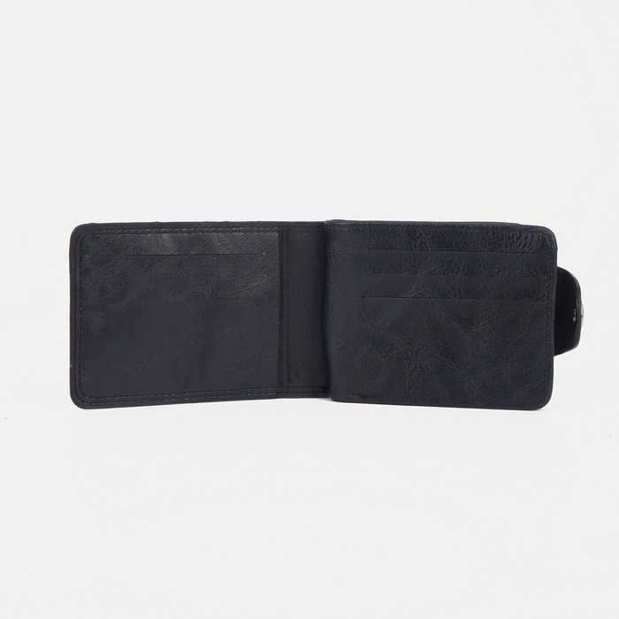 Портмоне мужское на магните, для купюр, для карт, для монет, цвет чёрный