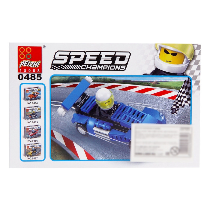 Конструктор «Спорткар», 61 деталь Конструктор «Спорткар», 61 деталь