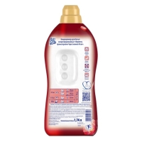 Кондиционер для белья Vernel &laquo;Чувственная роза&raquo;, 1.74 л