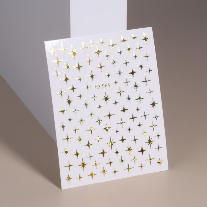 Наклейки для ногтей «Звезда», объёмные, фольгированные, цвет золотистый Наклейки для ногтей «Звезда», объёмные, фольгированные, цвет золотистый