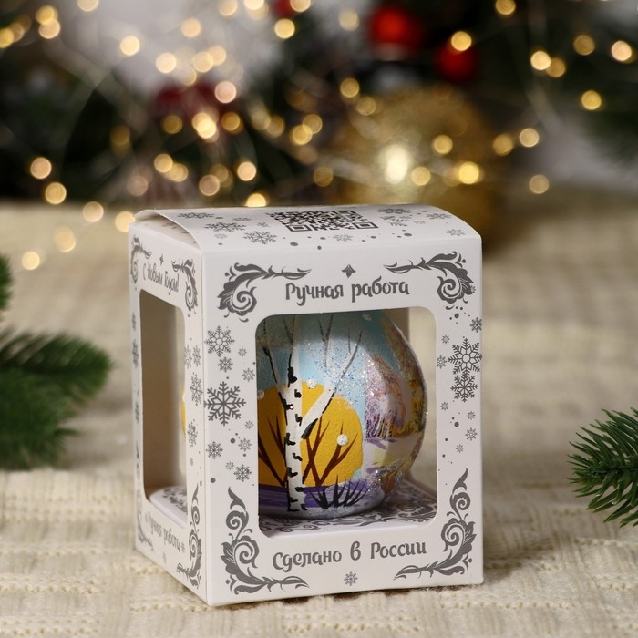 Шар Шар "Снежная зима 1", 65 мм., в подарочной упаковке