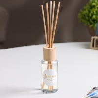 Диффузор ароматический "Модерн", 50 мл, зелёный чай, 8 марта, "Богатство Аромата" Диффузор ароматический "Модерн", 50 мл, зелёный чай, 8 марта, "Богатство Аромата"