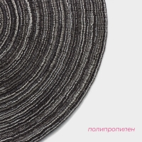 Салфетка сервировочная на стол Доляна &laquo;Дуо&raquo;, d=30 см, цвет коричневый