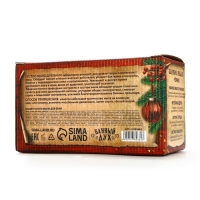 Подарочный набор БАННЫЙ ДУХ &laquo;Удачи и успеха&raquo;, густое мыло для бани, 2х450 мл, Новый Год