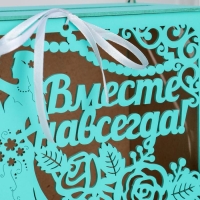 Семейный банк "Вместе навсегда", 24х14х20 см, Тиффани Семейный банк "Вместе навсегда", 24х14х20 см, Тиффани