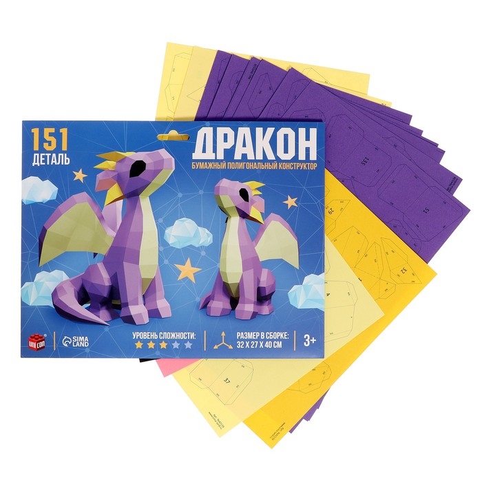 Конструктор полигональный &laquo;Дракон&raquo;, 151 деталь