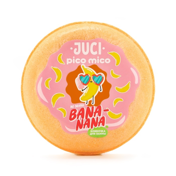 Бомбочка для ванны Banana, 120 г, аромат банана, PICO MICO