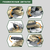 Парковка &laquo;Военная база&raquo; с машинками