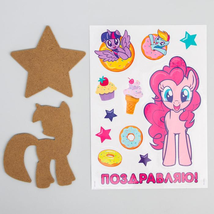 Набор для творчества в технике эбру «На воде», My Little Pony Набор для творчества в технике эбру «На воде», My Little Pony