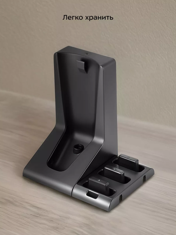 Пылесос ручной беспроводной КТ-5177 - 120 Вт