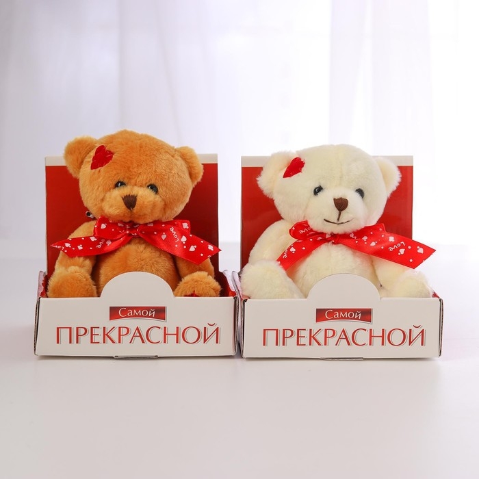 Мягкая игрушка &laquo;Мишка&raquo;, цвет микс, 15 см