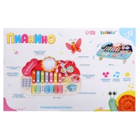 Развивающая игрушка &laquo;Пианино&raquo;, звук, свет