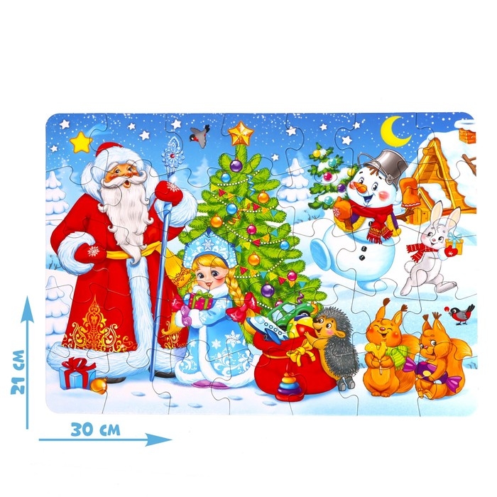 Пазл &laquo;Новогодние подарки&raquo;, 35 деталей