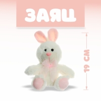 Мягкая игрушка «Заяц», цвета МИКС Мягкая игрушка «Заяц», цвета МИКС