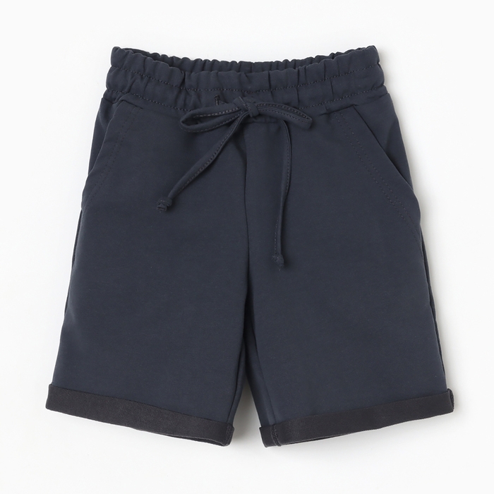 Шорты для мальчика MINAKU цвет графит, рост 134